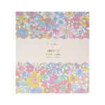 meri-meri-x-liberty-rainbow-garden-candle-gift-box-x-10_0.jpg